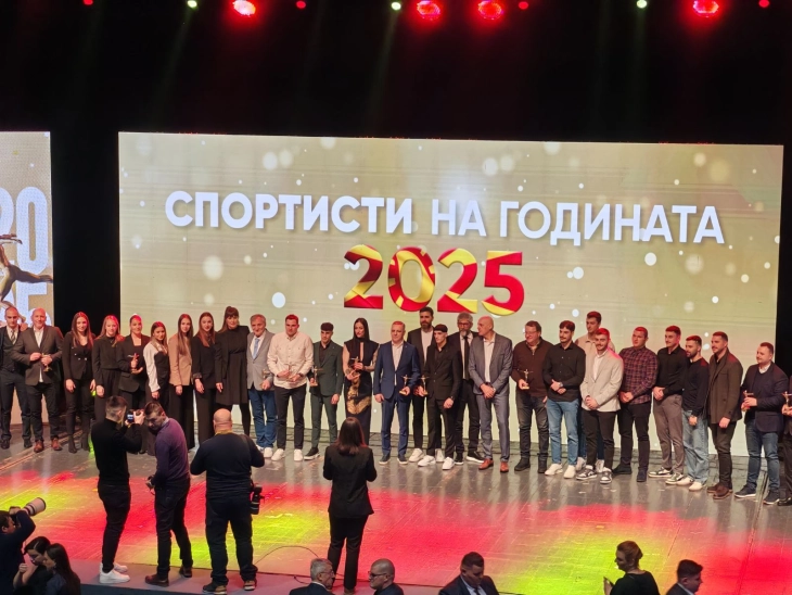 СПОРТИСТИ И ТИМОВИ НА ГОДИНАТА – Најуспешните добија признанија СПОРТИСТИ И ТИМОВИ НА ГОДИНАТА – Најуспешните добија признанија