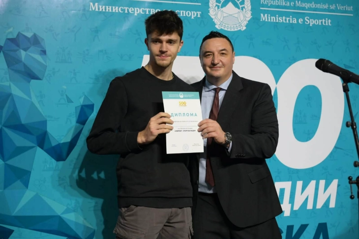 УБАВА СПОРТСКА МОТИВАЦИЈА – 500 млади спортисти добија стипендии „Спортска надеж“ УБАВА СПОРТСКА МОТИВАЦИЈА – 500 млади спортисти добија стипендии „Спортска надеж“