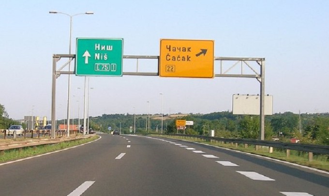 ВОЗАЧИТЕ ЌЕ ПЛАЌААТ ПОВЕЌЕ – Патарините во Србија се зголемени