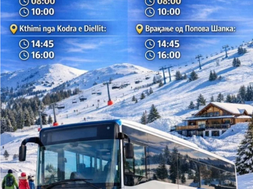 ПОВТОРНО ВО ФУНКЦИЈА – Автобуски линии Тетово – Попова Шапка