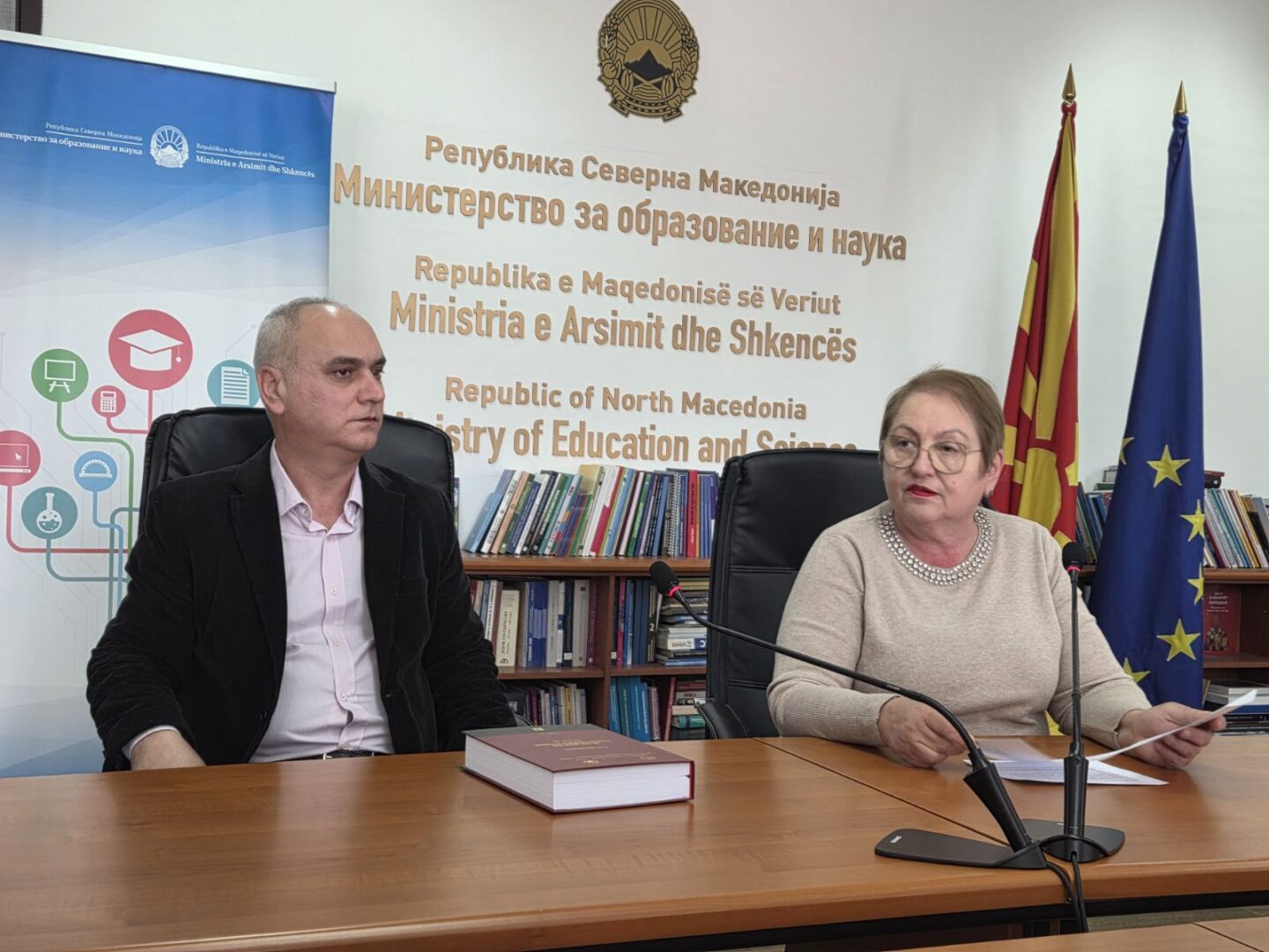 ПАРИТЕ ВЕЌЕ НЕ СЕ ПРОБЛЕМ – Научниците да творат, државата ќе финансира, најави Јаневска на промоцијата на првиот етимолошки речник ПАРИТЕ ВЕЌЕ НЕ СЕ ПРОБЛЕМ – Научниците да творат, државата ќе финансира, најави Јаневска на промоцијата на првиот етимолошки речник