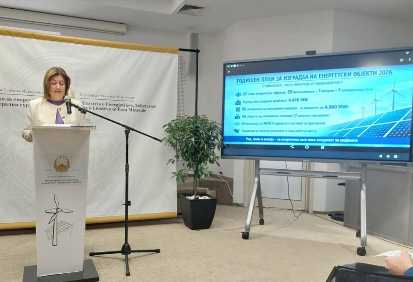 ПРОЕКТОТ ЧЕБРЕН И ГАЛИШТЕ НАД МИЛИЈАРДА ЕВРА – Владата бара најдобро решение