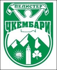 ПОЛНИ ТРИБИНИ БЕЗ ЧКЕМБАРИ – Пелистер го игра четвртфиналето без своите фанови ПОЛНИ ТРИБИНИ БЕЗ ЧКЕМБАРИ – Пелистер го игра четвртфиналето без своите фанови