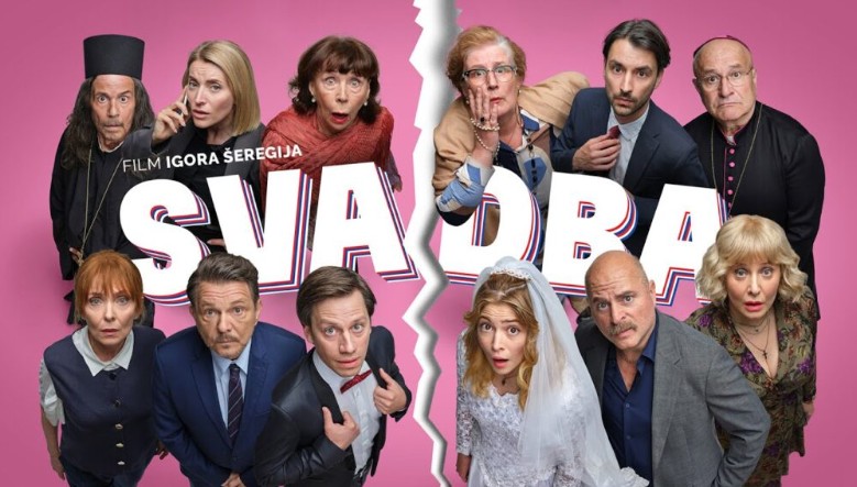 ДРАГАН БЈЕЛОГРЛИЌ ОТКРИ – Заради забрана, не можеме да работиме дома