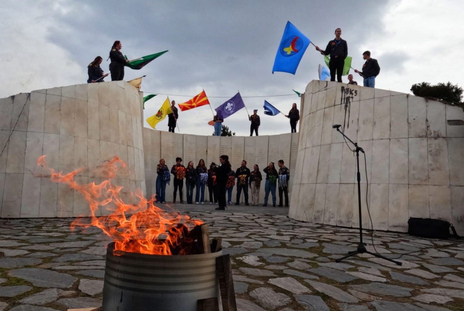 ДЕНЕС ВО КИЧЕВО –  Извидници од целата земја на едно место