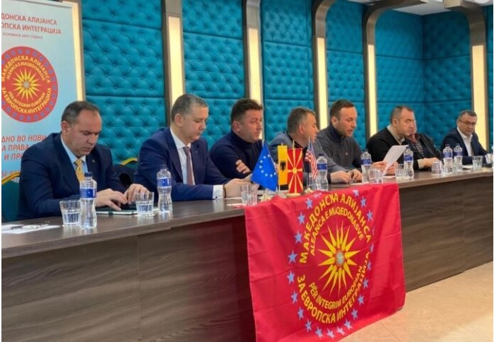 МАКЕДОНСКИОТ ЈАЗИК – Богатство и идентитет на Македонците во Албанија