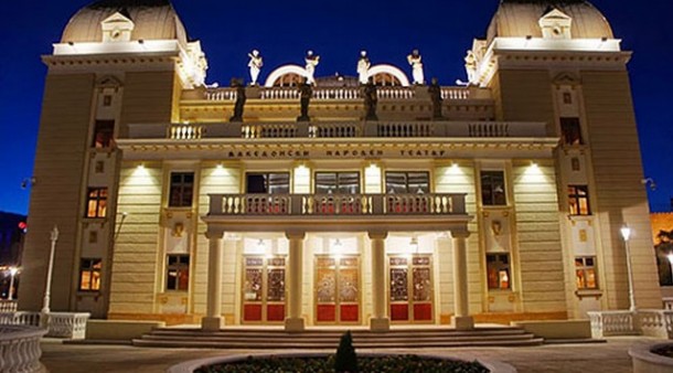 МНТ ЈА ЗАОКРУЖУВА РОДЕНДЕНСКАТА ПРОГРАМА – Претставата „Од другата страна“на Црногорското народно позориште