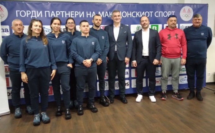 ИСТОРИСКИ НАСТАП – Македонија со четворица скијачи на ЗОИ 2026 ИСТОРИСКИ НАСТАП – Македонија со четворица скијачи на ЗОИ 2026