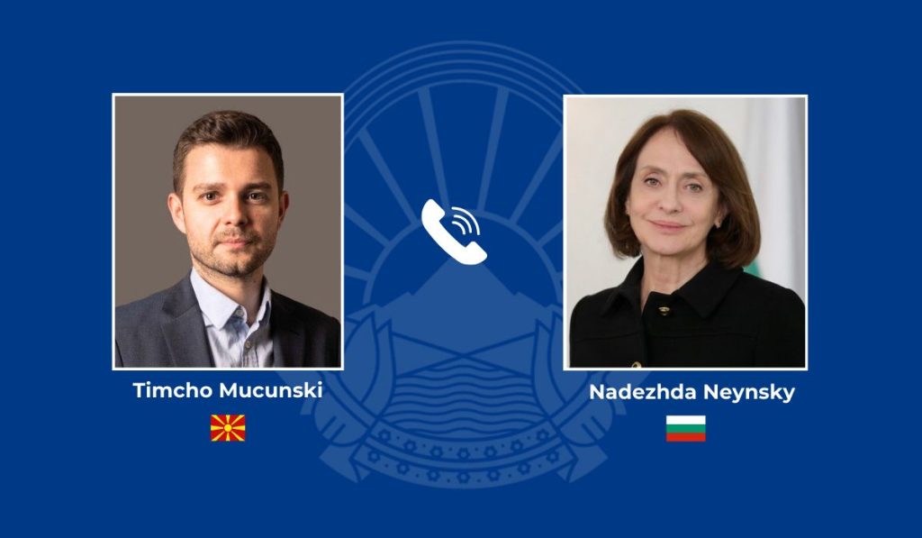 ТЕЛЕФОНСКИ РАЗГОВОР – Муцунски и честита на новата бугарска министерка за надворешни работи