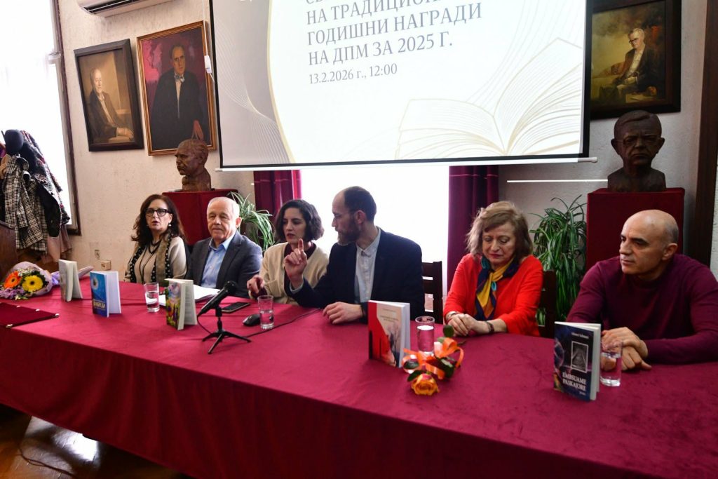 СВЕЧЕНОСТ ВО ЧЕСТ НА ЛИТЕРАТУРАТА – Пет награди за пет истакнати автори СВЕЧЕНОСТ ВО ЧЕСТ НА ЛИТЕРАТУРАТА – Пет награди за пет истакнати автори