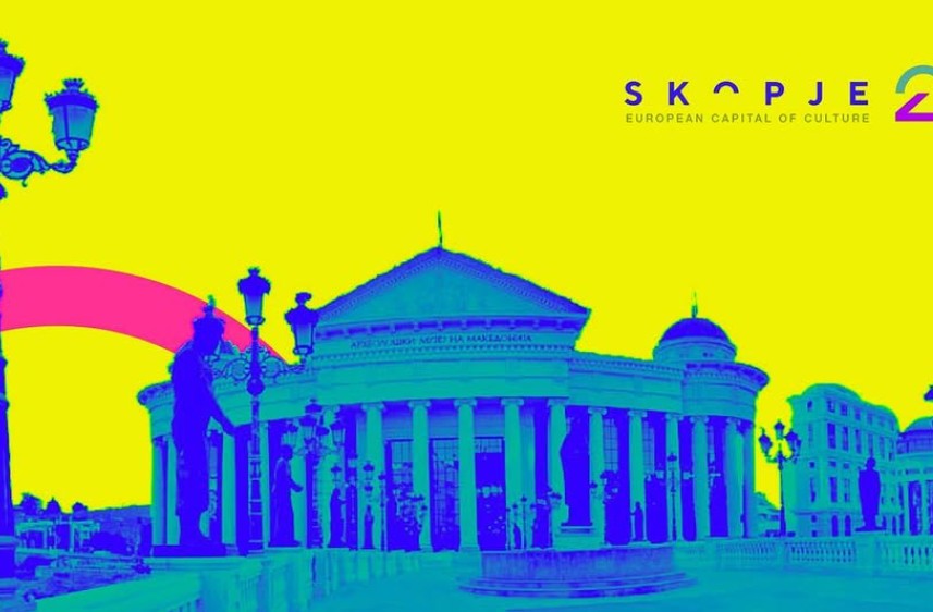 КУЛТУРНИ ПРОЕКТИ ЗА СКОПЈЕ 2028 ГОДИНА – Градот го отвори првиот јавен повик