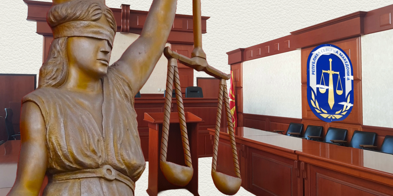 ПО КОЈ ЗНАЕ КОЈ ПАТ – Најава за комплетно ресетирање на судството