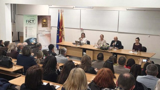 НА БИТОЛСКИОТ УНИВЕРЗИТЕТ – Втора јавна дебата за новиот Закон за високо образование