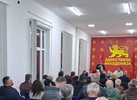 ЦЕНТРАЛЕН КОМИТЕТ НА ЕДИНСТВЕНА МАКЕДОНИЈА – Усвоени извештаи и план за јакнење на партијата ЦЕНТРАЛЕН КОМИТЕТ НА ЕДИНСТВЕНА МАКЕДОНИЈА – Усвоени извештаи и план за јакнење на партијата