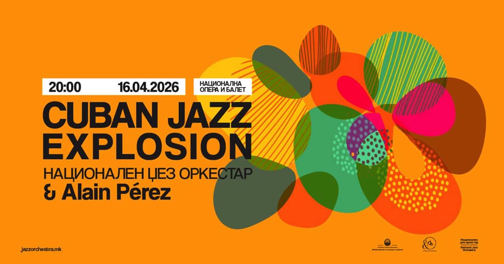 НАЈЖЕШКАТА КУБАНСКА ЏЕЗ ЕКСПЛОЗИЈА ДОАЃА ВО СКОПЈЕ – Не ја пропуштајте