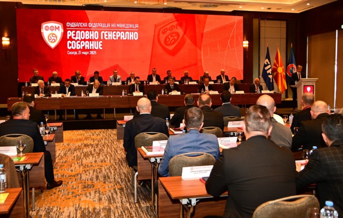 ФУДБАЛСКА ФЕДЕРАЦИЈА НА МАКЕДОНИЈА – Потрошени 5 милиони евра за еден месец ФУДБАЛСКА ФЕДЕРАЦИЈА НА МАКЕДОНИЈА – Потрошени 5 милиони евра за еден месец