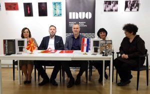 ДВЕ ЗЕМЈИ ЕДНА ВИЗИЈА – Уметноста како мост меѓу културите