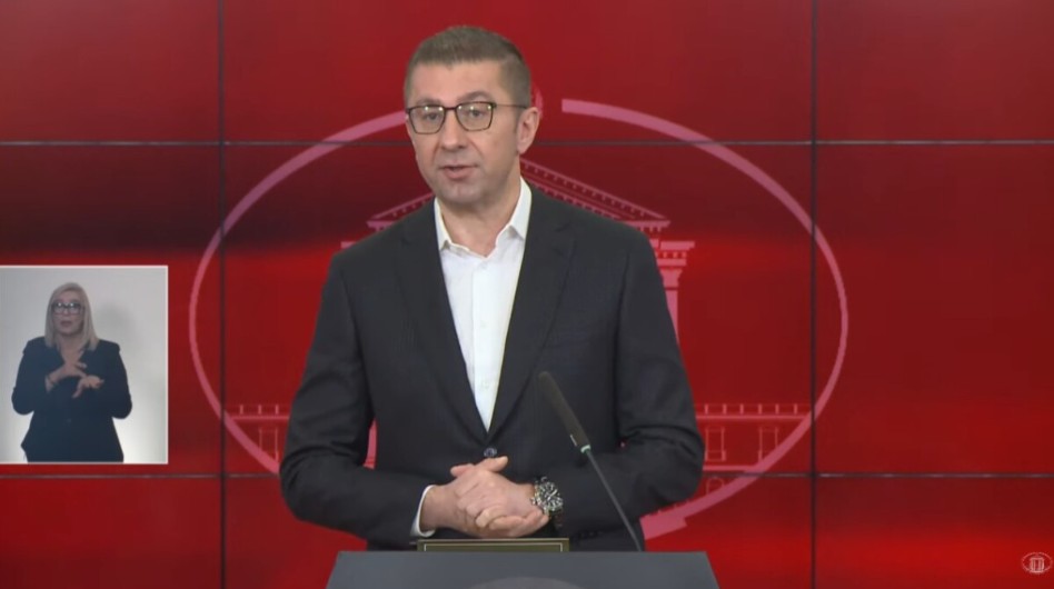 200.000 ЕВРА ЗАШТЕДА ЗА ГРАЃАНИТЕ – Еве како