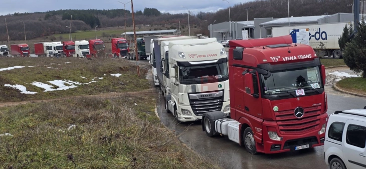 РЕШЕНИЕ ЗА ТРАНСПОРТОТ – Повеќекратен влез и излез од Шенген