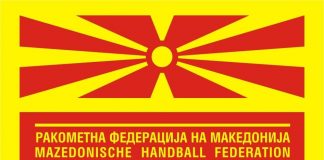 КУП НА МАКЕДОНИЈА – Распоред на групите од денешната ждрепка