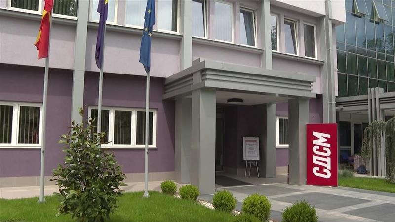 БУНТ ВО СДСМ – Поранешни кадри креваат глас, ќе бараме оставки, се подготвува платформа БУНТ ВО СДСМ – Поранешни кадри креваат глас, ќе бараме оставки, се подготвува платформа