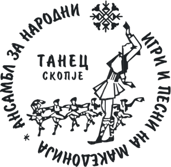 ТАНЕЦ ЈА ОТВОРА СЕЗОНАТА 2026 – Пулсот на предците, во ритамот на денешницата