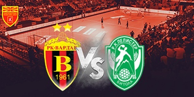 ВЕЧНОТО ДЕРБИ ПЕЛИСТЕР ВАРДАР – Картите распродадени за минути