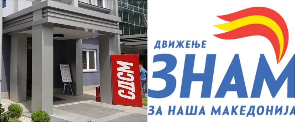 Дали претстои враќање кон СДСМ – Пратеник на Движењето ЗНАМ можеби го менува правецот на движење Дали претстои враќање кон СДСМ – Пратеник на Движењето ЗНАМ можеби го менува правецот на движење