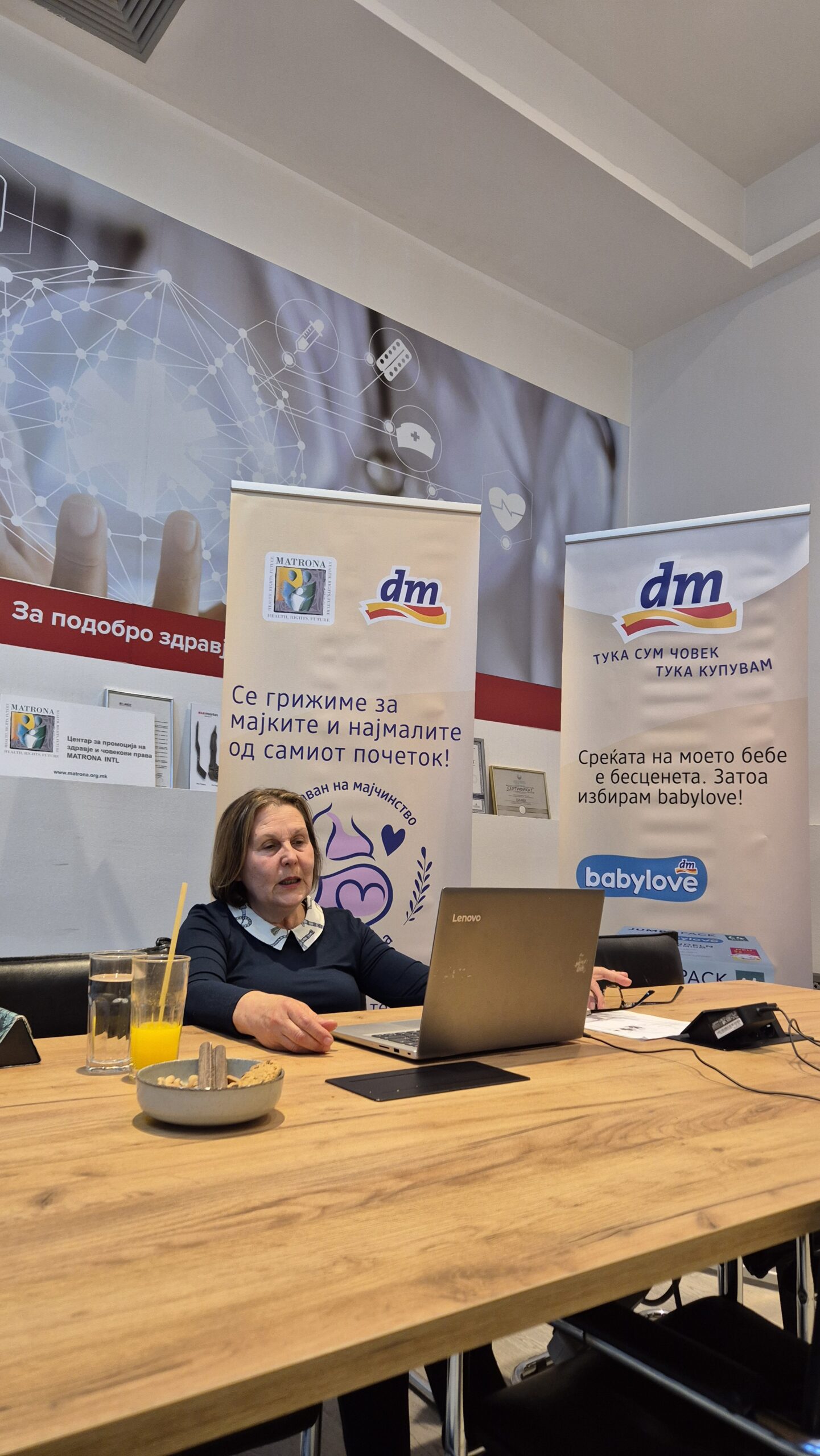 РАН МОТОРЕН РАЗВОЈ НА ДЕЦАТА – Повеќе од 260 учесници ја следеа онлајн обуката на dm и „Матрона“