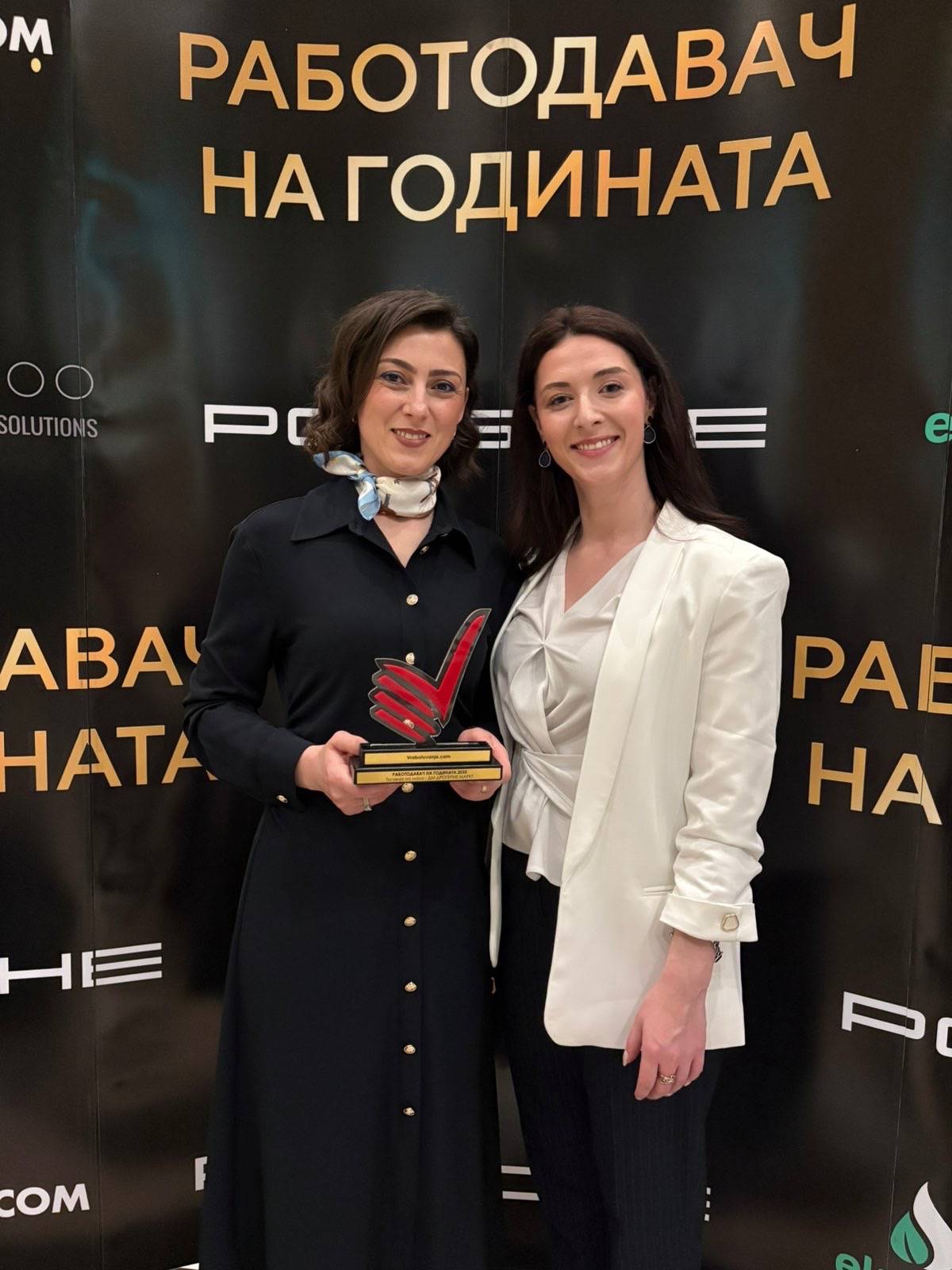 ВО КАТЕГОРИЈАТА ТРГОВИЈА НА МАЛО – dm drogerie markt добитник на признанието „Работодавач на годината“