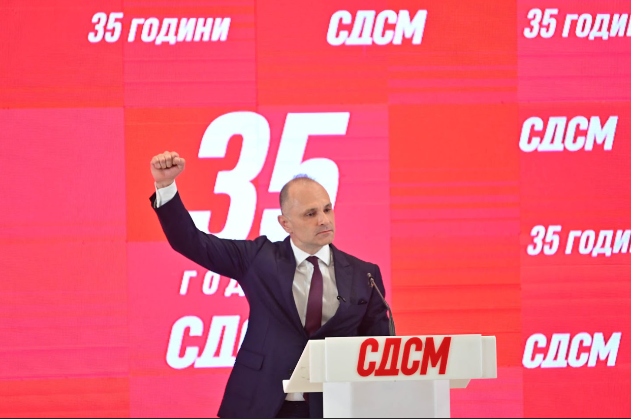 СДСМ СЛАВИ 35 ГОДИНИ – Филипче најави тешка политичка битка