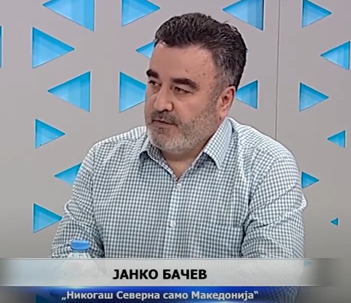 БАЧЕВ ДИРЕКТНО ДО ФИЛИПЧЕ – Зошто молчиш за најголемите предавници и бандити?