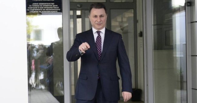 СВЕДОКОТ ПАК НЕ ДОЈДЕ, БИЛ НА ПАТУВАЊЕ ВО СТРАНСТВО – Се спасува ли Груевски од пресуда? СВЕДОКОТ ПАК НЕ ДОЈДЕ, БИЛ НА ПАТУВАЊЕ ВО СТРАНСТВО – Се спасува ли Груевски од пресуда?