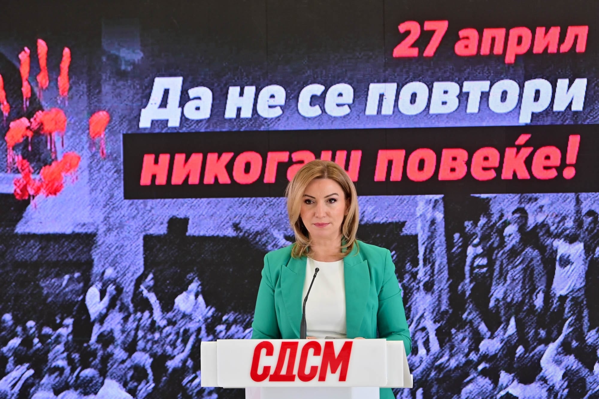 КУЗЕСКА ЖЕСТОКО – 27 април не е минато, се враќаат истите луѓе