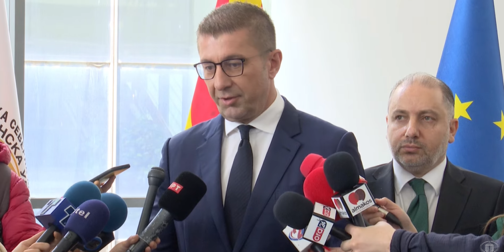 ДРАМА ОКОЛУ ГРУЕВСКИ – Мицкоски откри што ќе се случи ако се врати во Македонија ДРАМА ОКОЛУ ГРУЕВСКИ – Мицкоски откри што ќе се случи ако се врати во Македонија