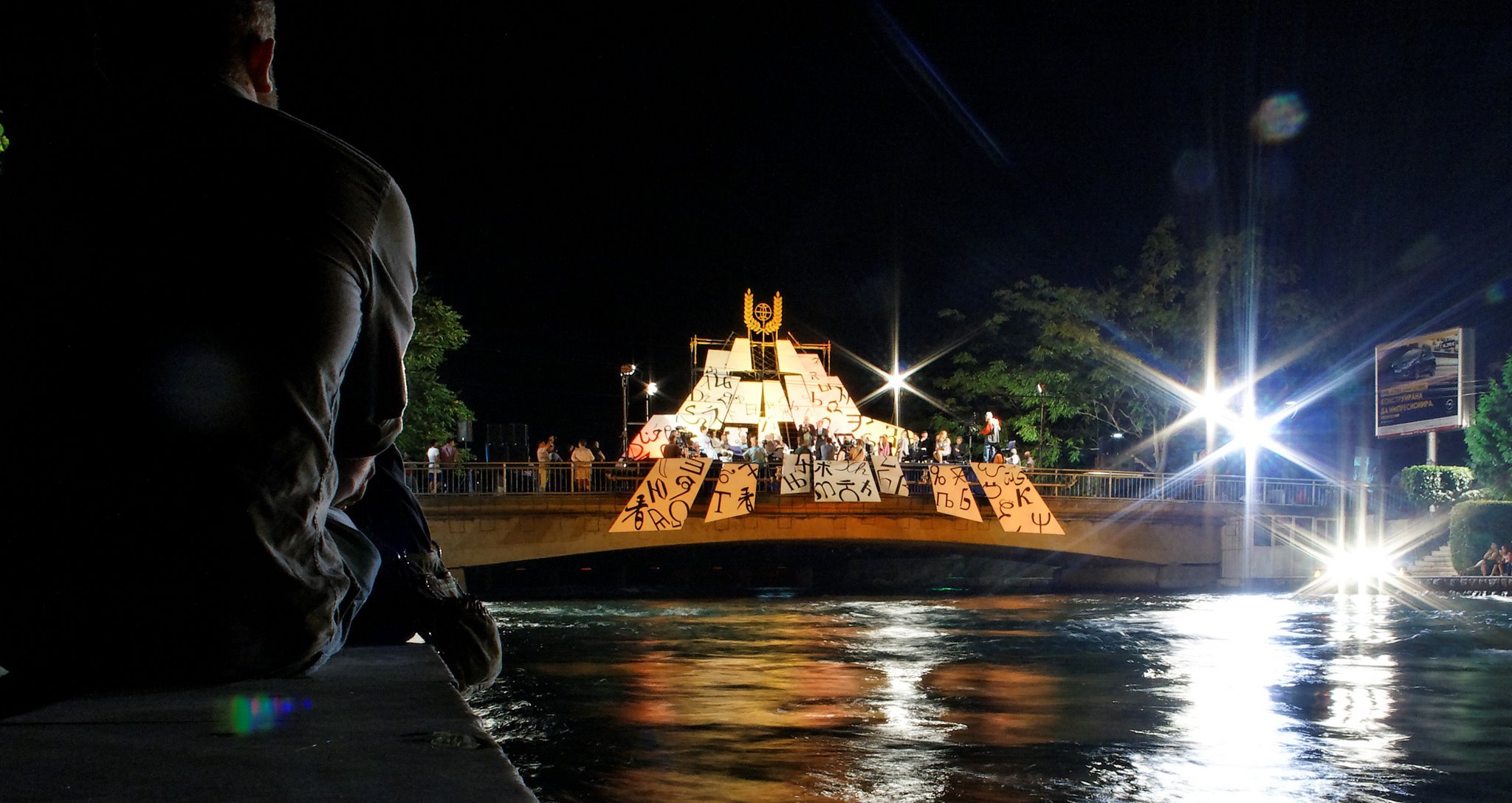 НОВА ЗВЕЗДА НА ПОЕЗИЈАТА – Од Њукасл до Струга, патот што ја изненади Европа