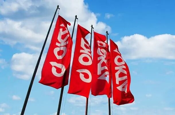 ОКТА ЈА ПРОДОЛЖУВА АКЦИЈАТА – Дизел и бензин по поевтини цени