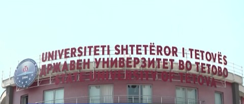 СПОРНИОТ ЗАКОН ПОВТРОНО ВО ФОКУС – Протест денес во Скопје