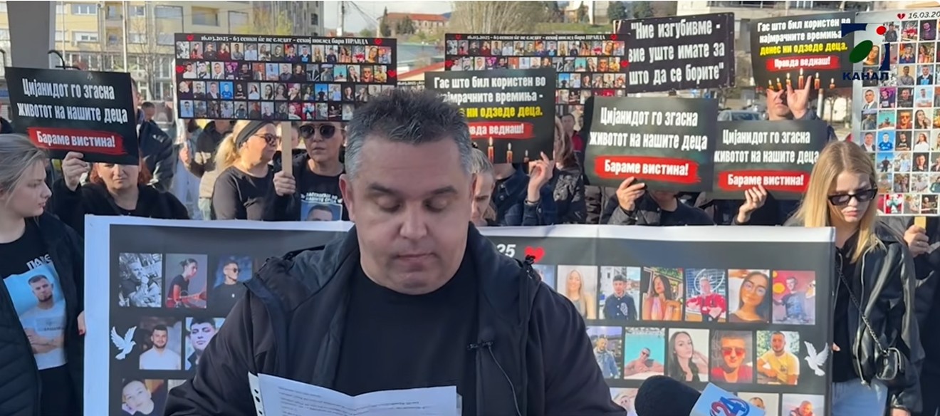 (ВИДЕО) 40-ТИ МАРШ НА АНГЕЛИТЕ – Родителите повторно на улица бараат одговори што ги нема една година