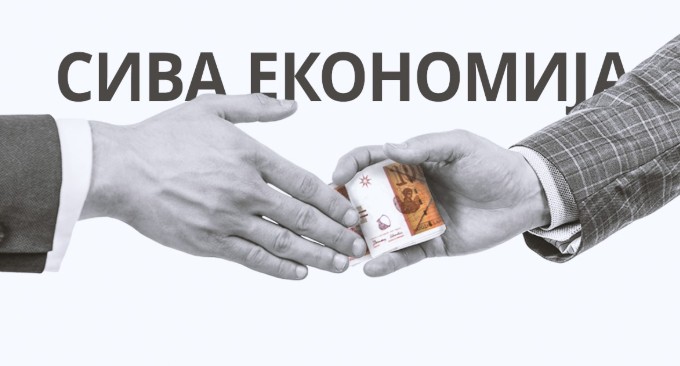 УЈП НАЈАВИ ВОЈНА ПРОТИВ СИВАТА ЕКОНОМИЈА – Големи промени во 2026 УЈП НАЈАВИ ВОЈНА ПРОТИВ СИВАТА ЕКОНОМИЈА – Големи промени во 2026