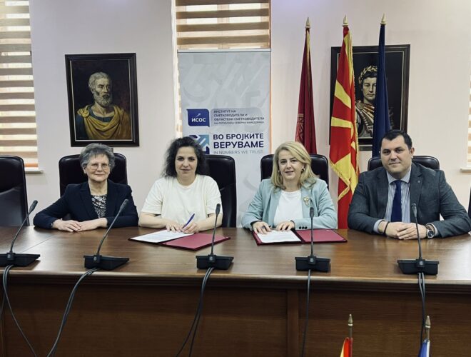 ПОВЕЌЕ ОД БРОЈКИ – Зошто младите сега се воодушевени од сметководството ПОВЕЌЕ ОД БРОЈКИ – Зошто младите сега се воодушевени од сметководството