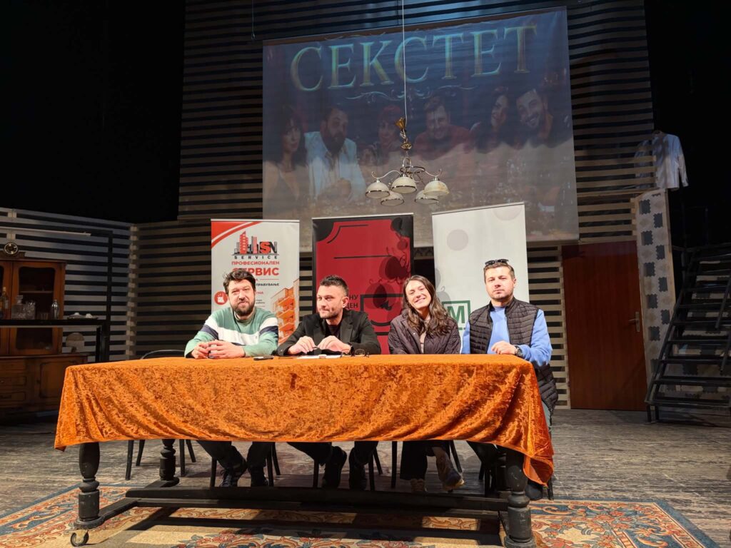 НЕМА БИЛЕТИ – Битолскиот театар ја распродаде премиерата уште пред да се крене завесата