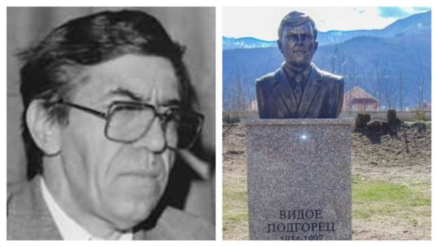 ЕДЕН ЧОВЕК 100 КНИГИ – Неверојатната приказна за Видое Подгорец