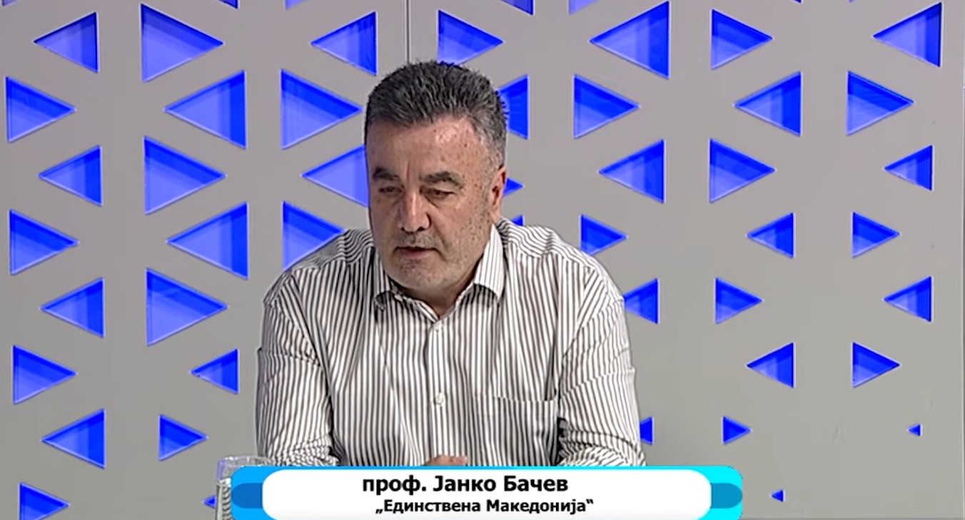 (ВИДЕО) БАЧЕВ: ИМАВ МОЖНОСТ ЗА ЕУ ПАСОШ – Но тука бев во 2001 да ја бранам Македонија, тука и останувам