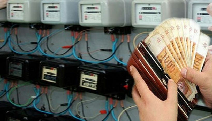 ДОБРА ВЕСТ ЗА ГРАЃАНИТЕ – Се отвора можност за поевтина електрична енергија