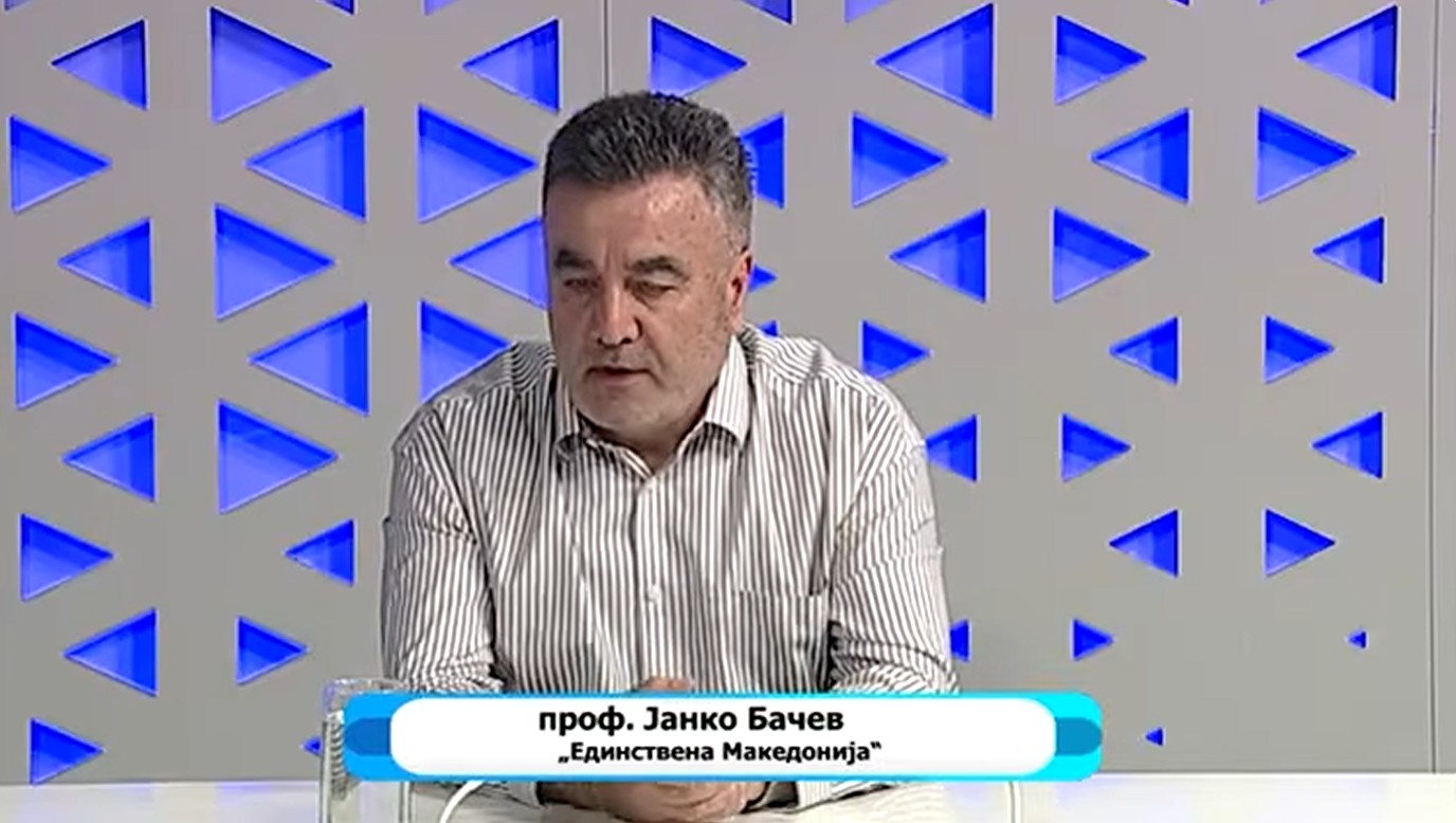 (ВИДЕО) БАЧЕВ ЕКСКЛУЗИВНО – Вистината за ‘руските пари’, ‘руските инсталации‘ предавството на Ѓорѓи Иванов