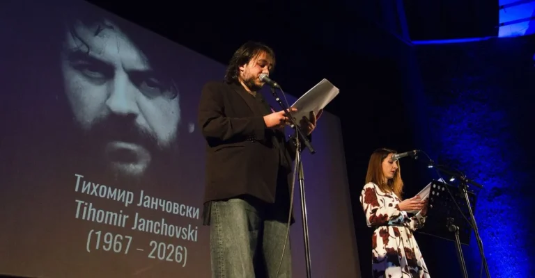 СКОПЈЕ ВО ЗНАЦИТЕ НА СТИХОТ – Почна 6. Скопски поетски фестивал