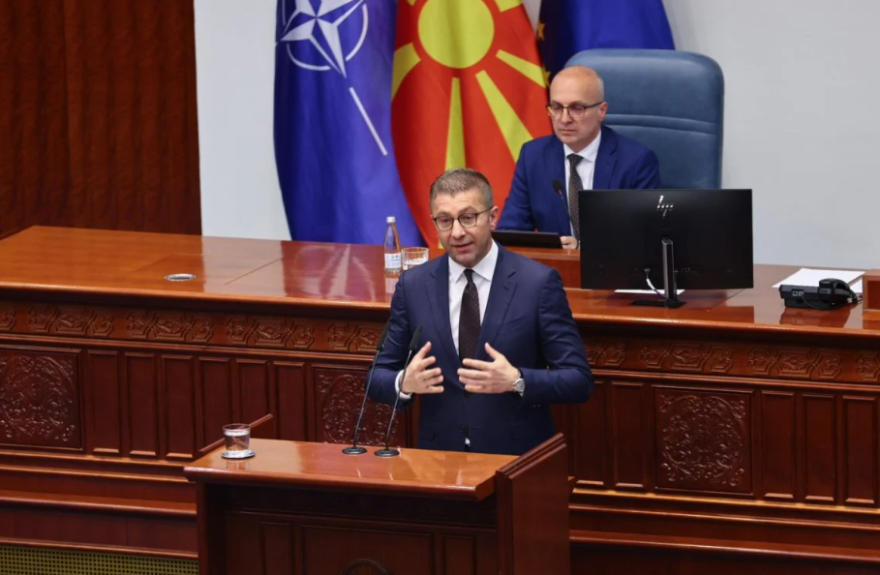 ПРЕМИЕРОТ СО ЖЕСТОКА ПОРАКА Или резултати, или нема повисоки плати за судиите и обвинителите ПРЕМИЕРОТ СО ЖЕСТОКА ПОРАКА Или резултати, или нема повисоки плати за судиите и обвинителите