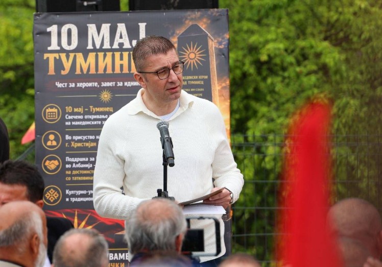 СИЛНА ПОРАКА ОД ПРЕСПА – Мицкоски за идентитетот, Европа и иднината