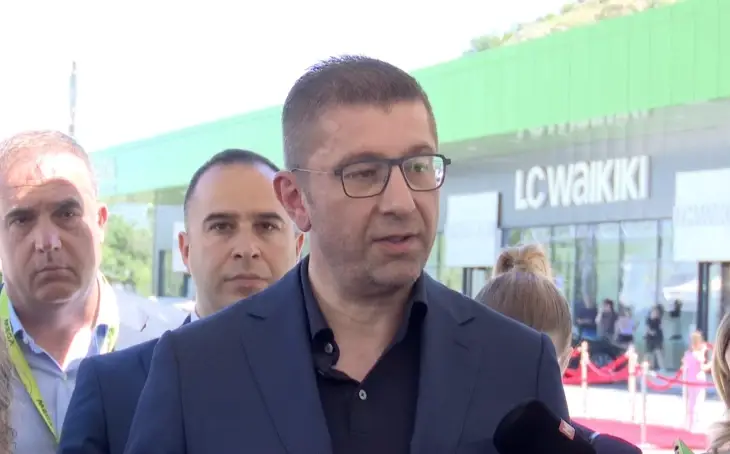 ШТО ПЛАНИРА ЕУ ЗА МАКЕДОНИЈА Мицкоски со нетрпение го чека самитот во Тиват ШТО ПЛАНИРА ЕУ ЗА МАКЕДОНИЈА Мицкоски со нетрпение го чека самитот во Тиват